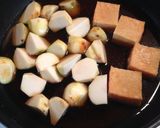 コストコのプルコギビーフで〜すき焼き風煮作り方2写真