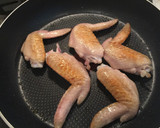 簡単で美味しい里芋と手羽先の中華風煮物作り方2写真
