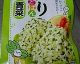 青菜こんにゃく作り方2写真