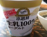 チーズオムレット作り方1写真
