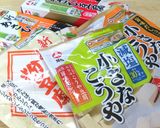 こうや豆腐のお好みグラタン風作り方1写真