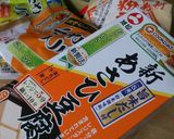 こうや豆腐のお好みグラタン風作り方2写真