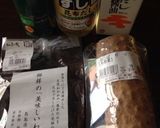 長芋とわかめのサラダ作り方1写真