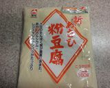 粉豆腐と鶏ささみのトルテ作り方4写真