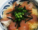 愛媛の郷土料理！ひゆうがめし作り方7写真