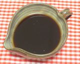 定番　牛肉のたたき作り方1写真
