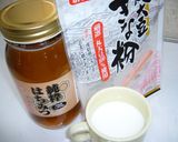 豆乳きな粉作り方1写真