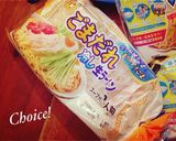 茹で鶏豆乳すりゴマ冷し麺〜♪作り方1写真