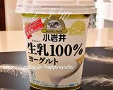 濃厚でマイルド・本格☆バターチキンカレー作り方9写真