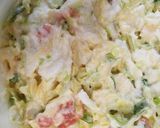ふっわふわな感動のお好み焼き作り方5写真