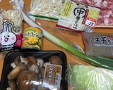 簡単味噌鍋！作り方2写真