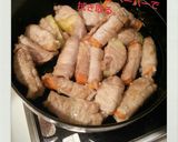 人参とじゃがいもの肉巻き作り方4写真