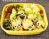 わちゃわちゃ♡ミニオンキャラ弁作り方8写真