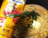 簡単味噌鍋！作り方6写真