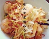 旨い！！ガツンと油麺！家は行列ラーメン店作り方1写真