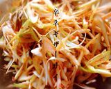旨い！！ガツンと油麺！家は行列ラーメン店作り方8写真