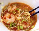 旨い！！ガツンと油麺！家は行列ラーメン店作り方20写真