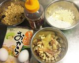 我が家の朝食 おからプロテインバー作り方1写真