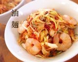 ざるラーメン茹で鶏!シンプル和風〜作り方15写真
