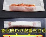 パリパリ♪ミートソース春巻作り方2写真