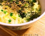 *かき玉わかめスープ*作り方7写真