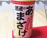 もっちり香ばしい＊玄米マフィン作り方1写真