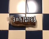 最近話題の*とろけるクッキー*レシピ作り方5写真