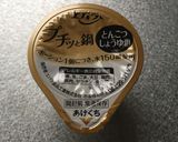 簡単！5分！しょうゆとんこつ炒飯作り方6写真