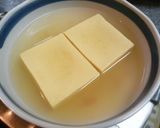 焼きこうや豆腐のキノコあんかけ作り方1写真