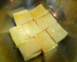 焼きこうや豆腐のキノコあんかけ作り方4写真