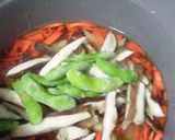 しいたけご飯作り方3写真