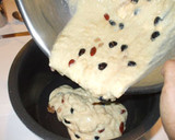 漢方くるみ黒豆ケーキ♪簡単HMと炊飯器で作り方5写真