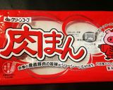ランチにおやつに♡カリッと肉まん作り方1写真