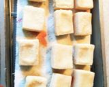 高野豆腐のオランダ煮作り方2写真