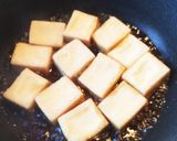 高野豆腐のオランダ煮作り方3写真