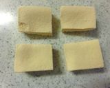 ❂高野豆腐❂で 珈琲ぜんざい風。作り方2写真
