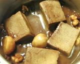 ❂高野豆腐❂で 珈琲ぜんざい風。作り方5写真