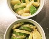 本格クリームソースポテトアボカドグラタン作り方12写真