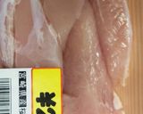 クリスピーささみ作り方1写真