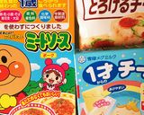 離乳食 完了期✨ミートペンネ作り方4写真