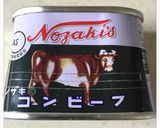 コンビーフのスタッフドバゲット作り方3写真