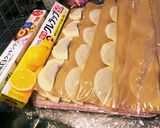 くっつかない冷凍餃子作り方5写真