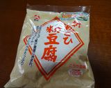 簡単ヘルシー高野豆腐のクッキー作り方1写真