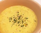 簡単!かぼちゃのスープ田舎風作り方7写真