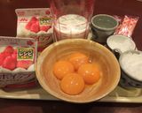超ーーーー濃厚＆おいしい♡プリン♡作り方1写真
