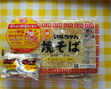 ﾌﾗｲﾊﾟﾝに焦げない☆焼きそば作り方1写真