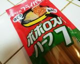 ☆秋鮭とかぼちゃの和ヒージョパスタ☆作り方1写真