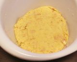 粉豆腐で♪簡単ヘルシーナゲット作り方1写真