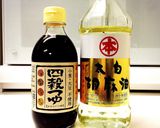 我が家の肉巻きおにぎり作り方12写真