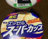 簡単☆タピオカココナッツミルクアイス作り方1写真